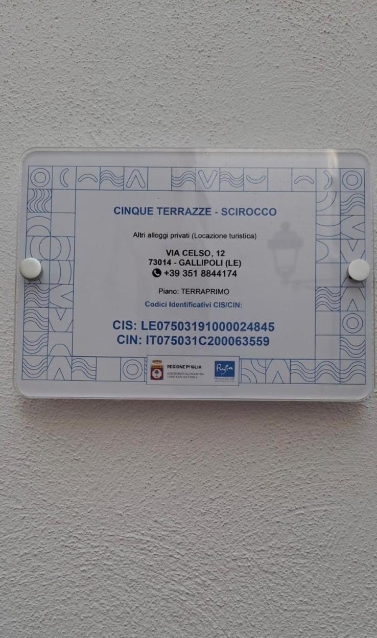 加利波利Cinque Terrazze - Scirocco别墅 外观 照片